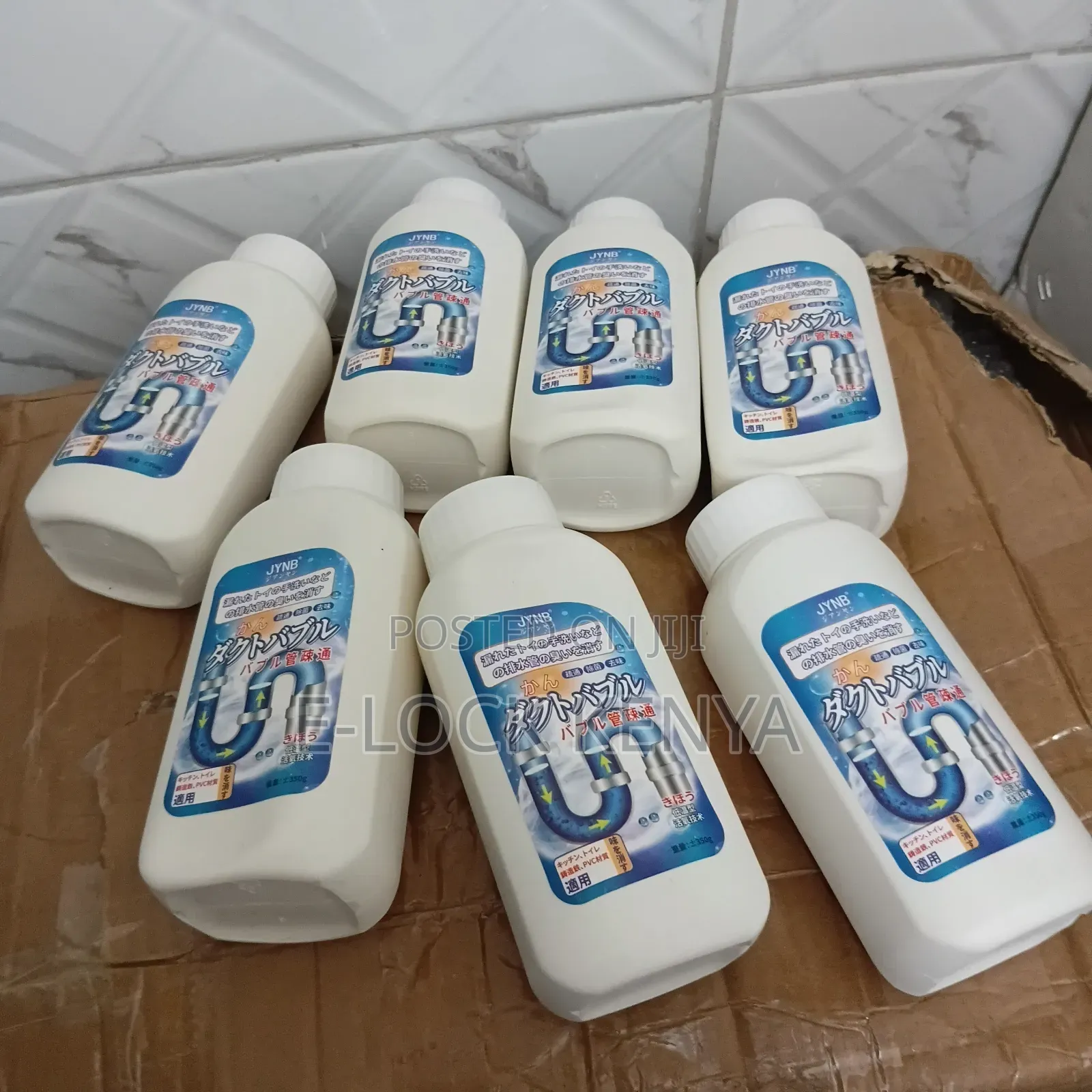 Grease Uncloging Formula for Pipes 350g