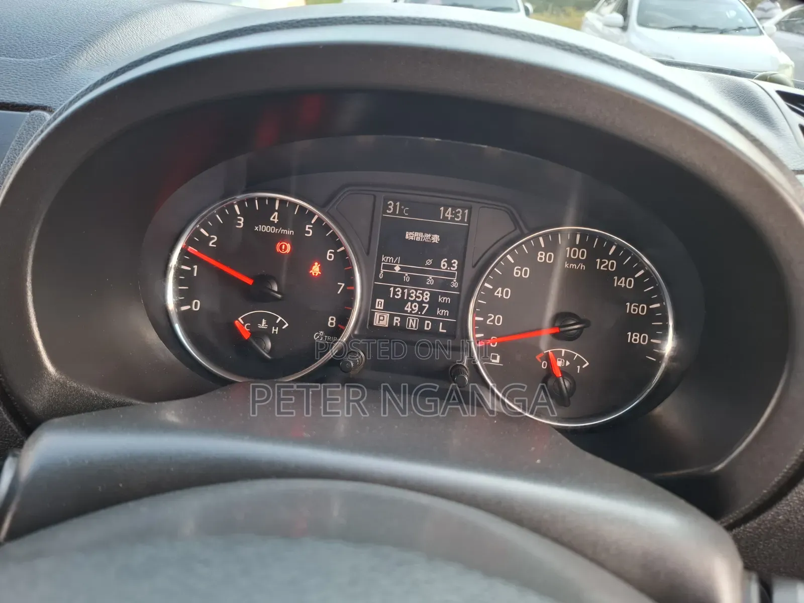 Nissan X-Trail 2012 Gray