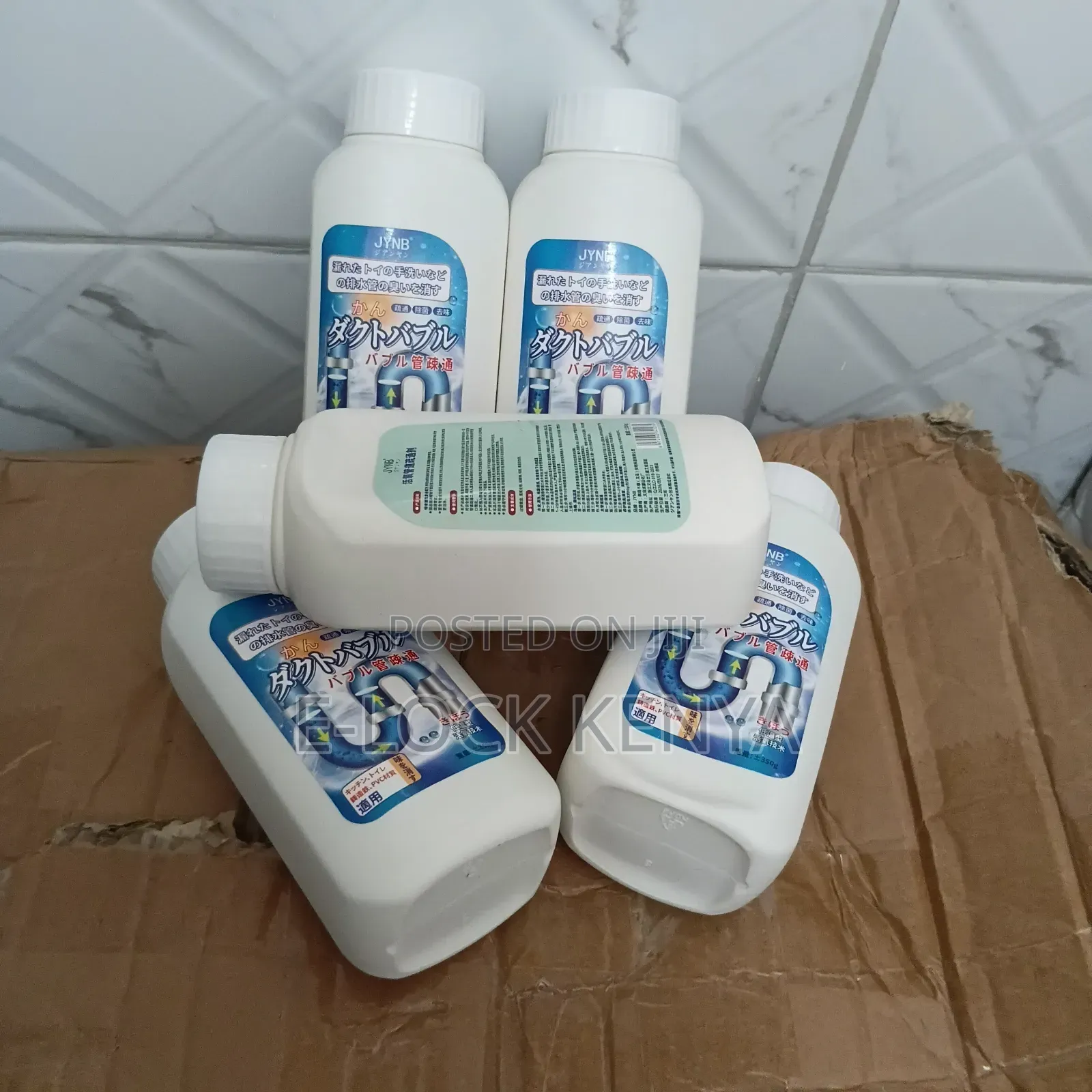 Sink Oil Build-Up Drainer 350g