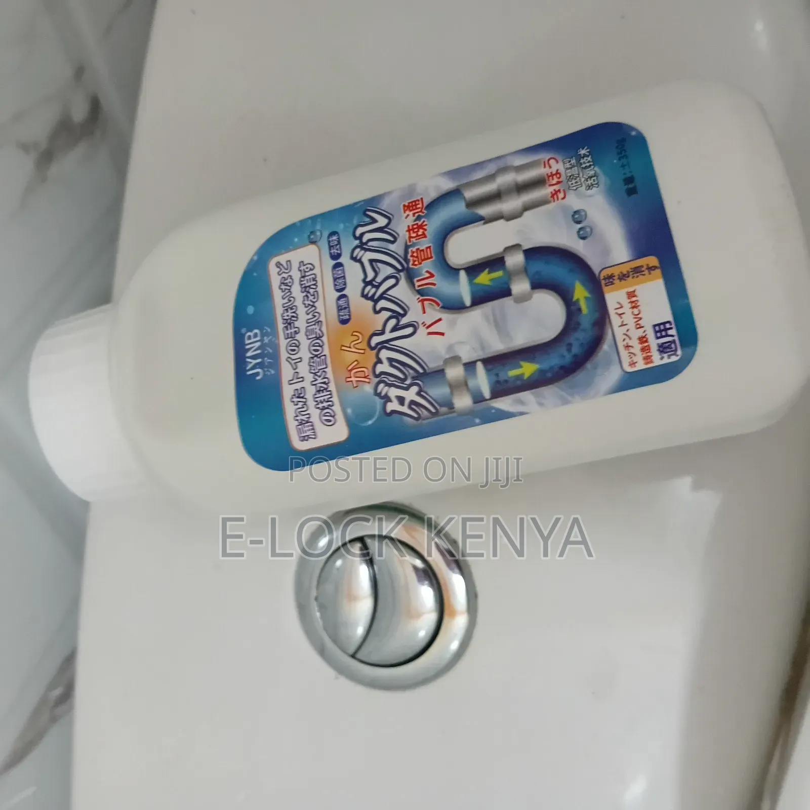 Pipelines Uncloging Formula 350g