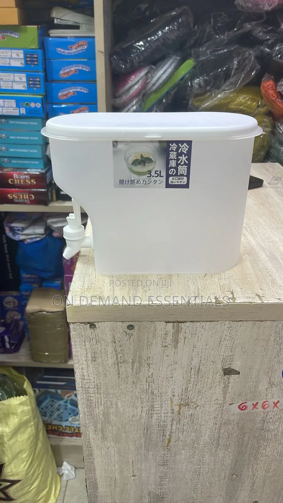 3L Large Capacity Juice / Beverage Dispenser