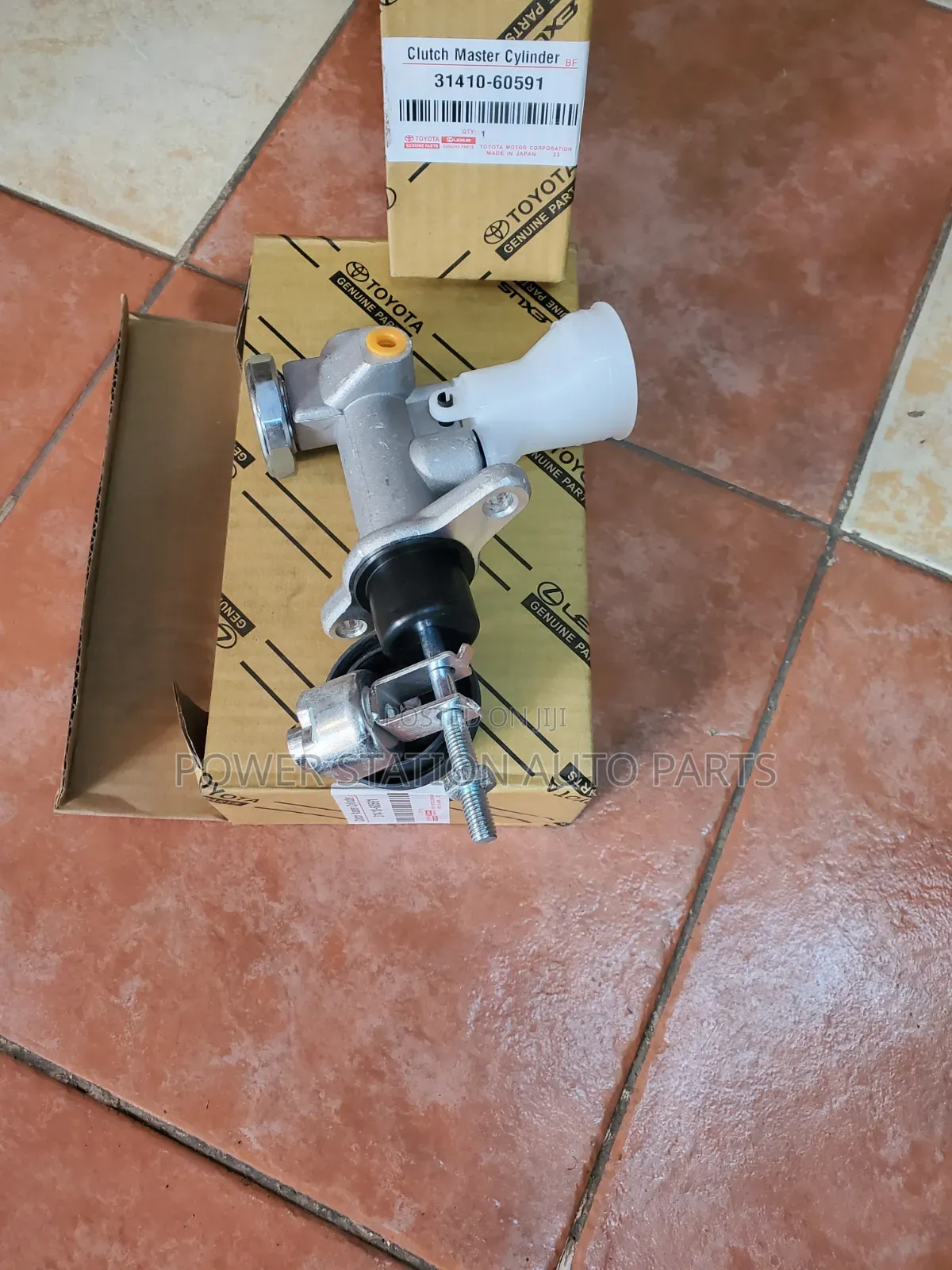 Toyota Landcruiser 79 Clutch Master Cylinder