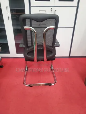 Ergonomic Visitor's/Office Chair