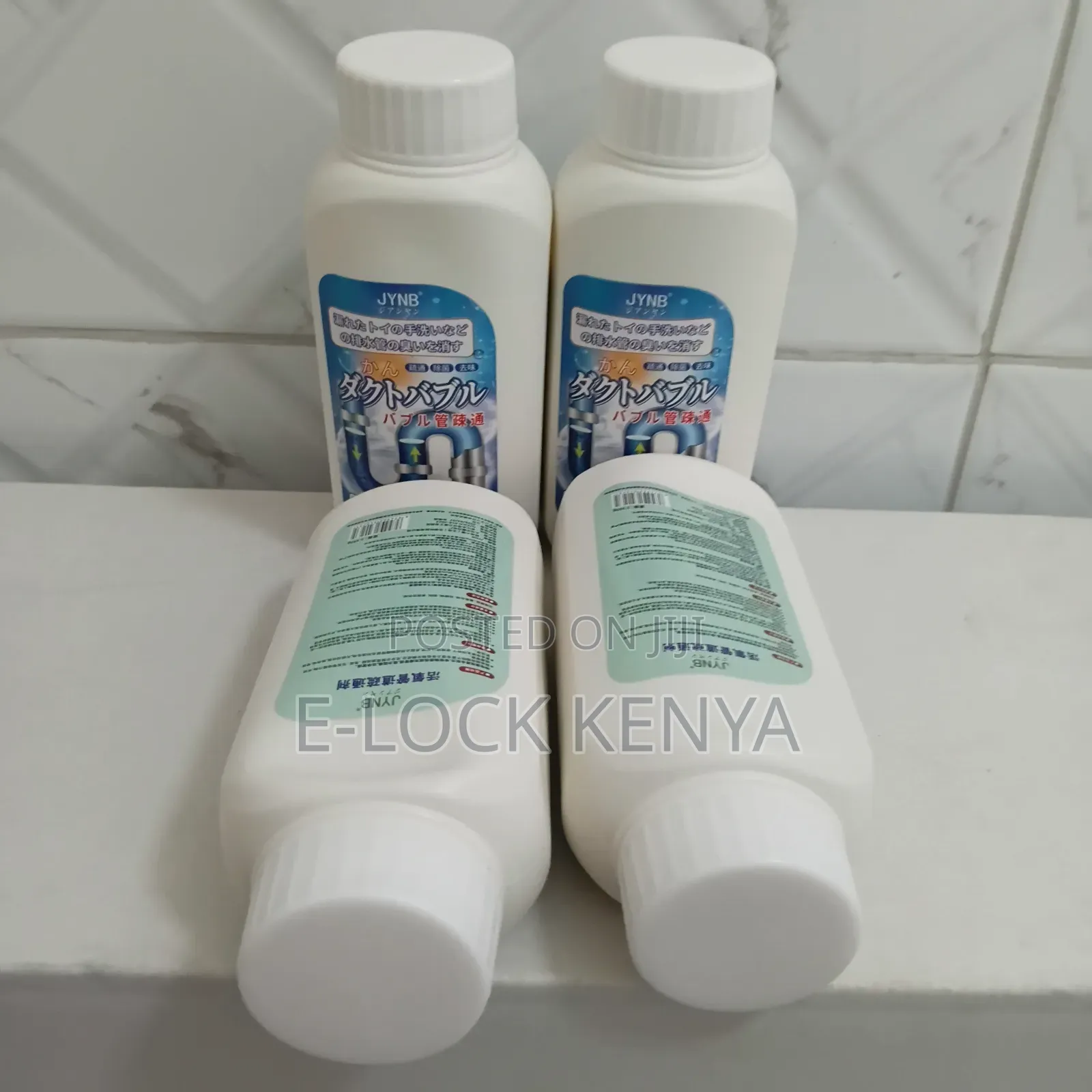 Household Bathroom Uncloging Formula 350g