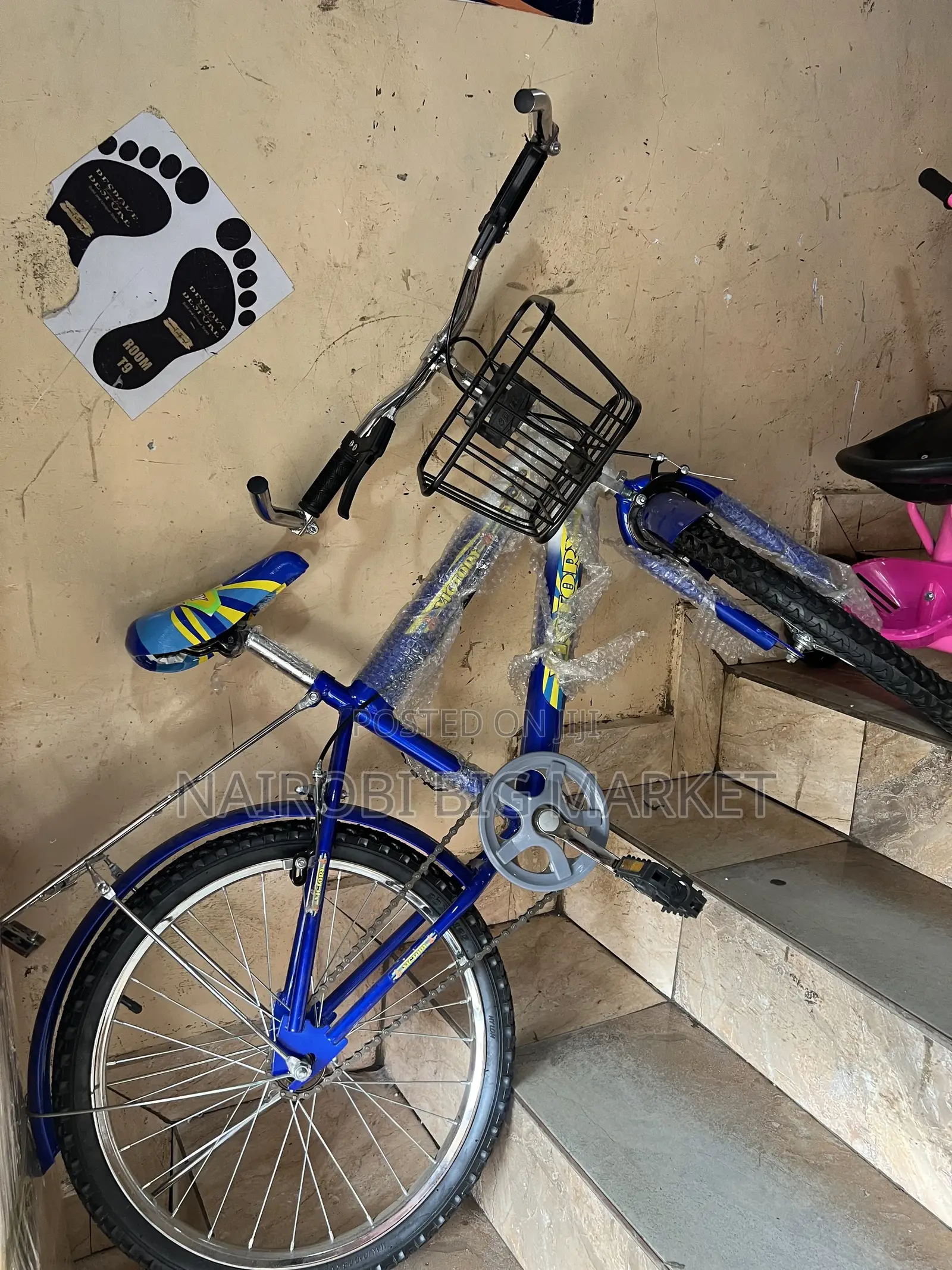 Size 16 Kids Bike