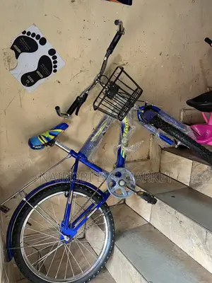 Size 16 Kids Bike