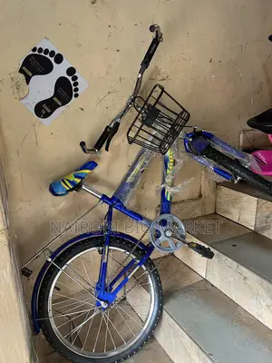 Size 16 Modern Bicycle
