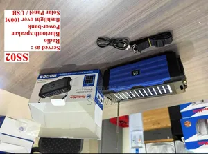 Electromate Solar Flashlight Wireless Robot Speaker