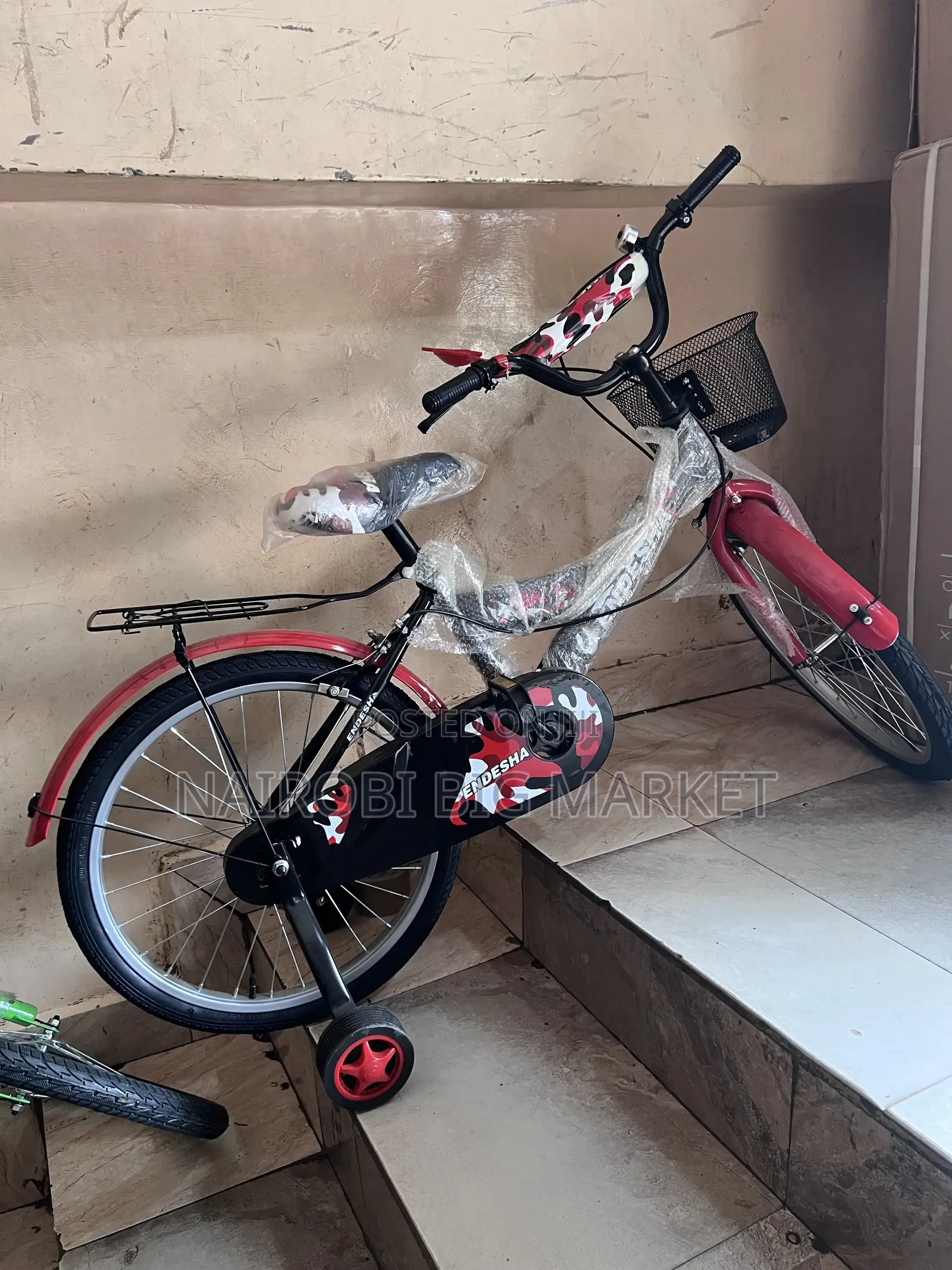 Size 16 Green, Blue, Red Bicycle