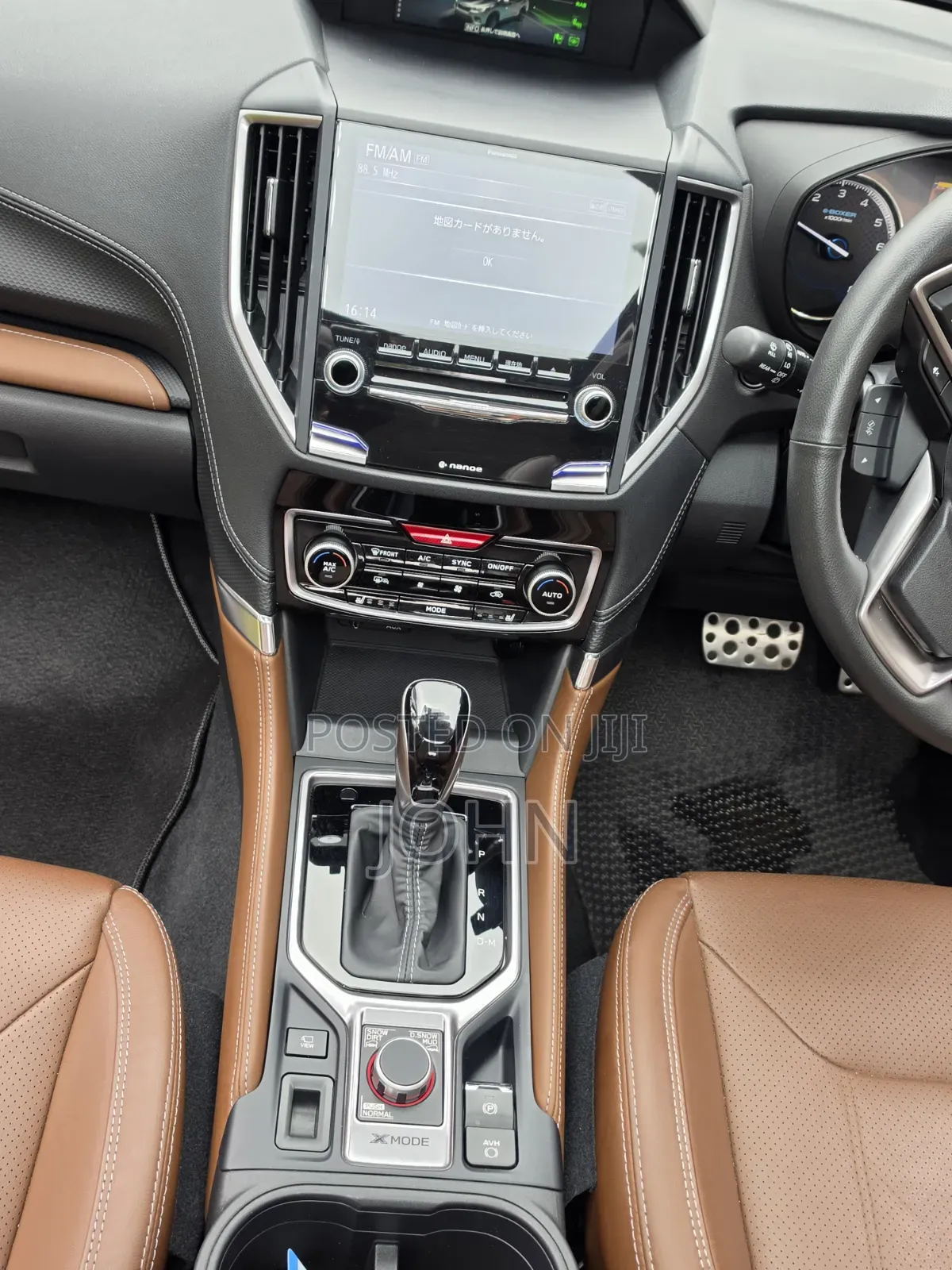Subaru Forester Premium AWD 2019 Blue