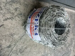 Galvanized Fencing Wire