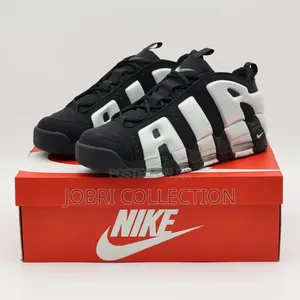 Nike Air Max Uptempo “White Photon “ Sneakers