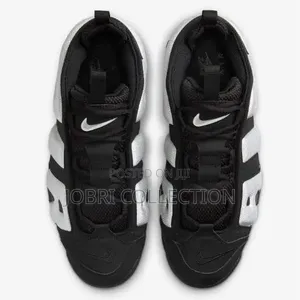 Nike Air Max Uptempo “White Photon “ Sneakers
