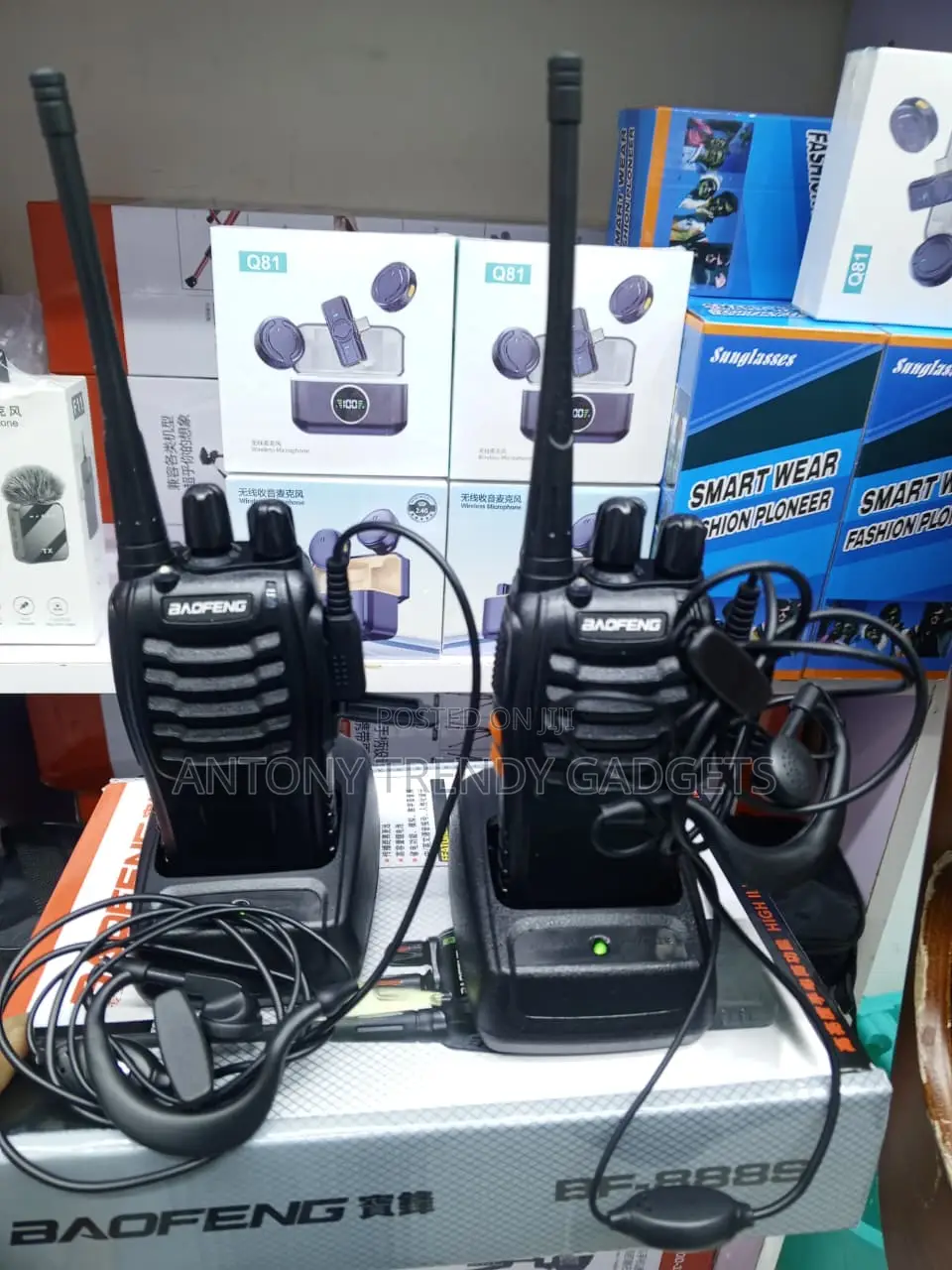 BF-888S Rechargeable UHF Radio Long Range Communication