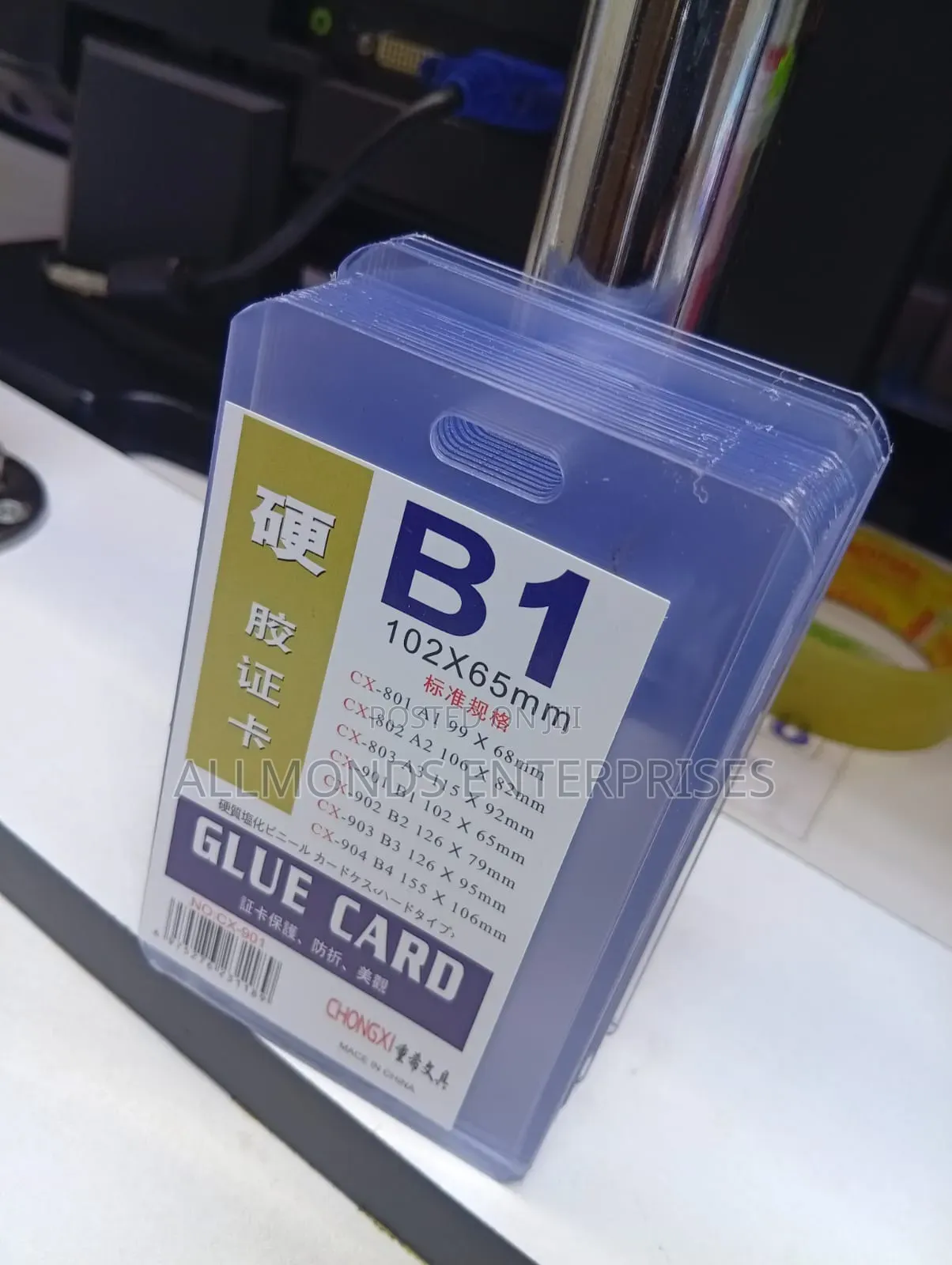 B1 Name Badge/ Name Card Holder