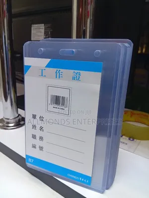 B7 Name Badge/ Name Card Holder
