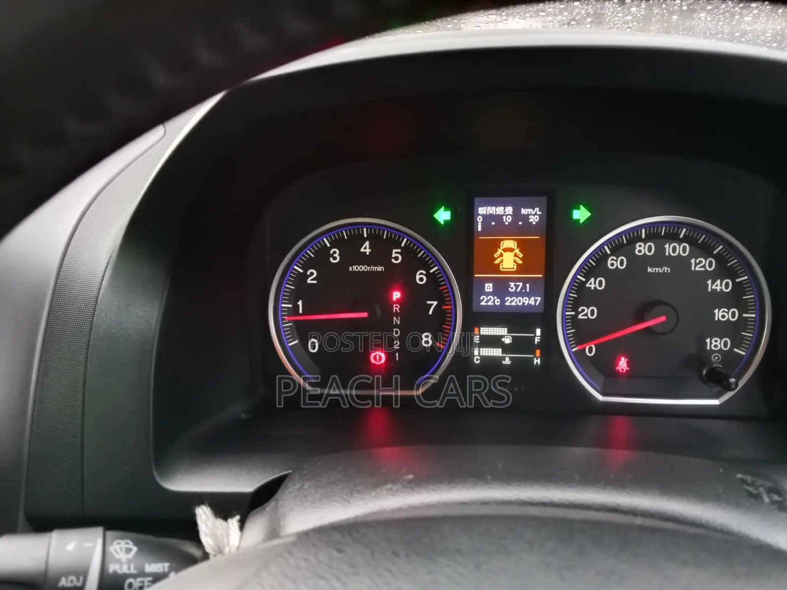 Honda CR-V 2008 Silver