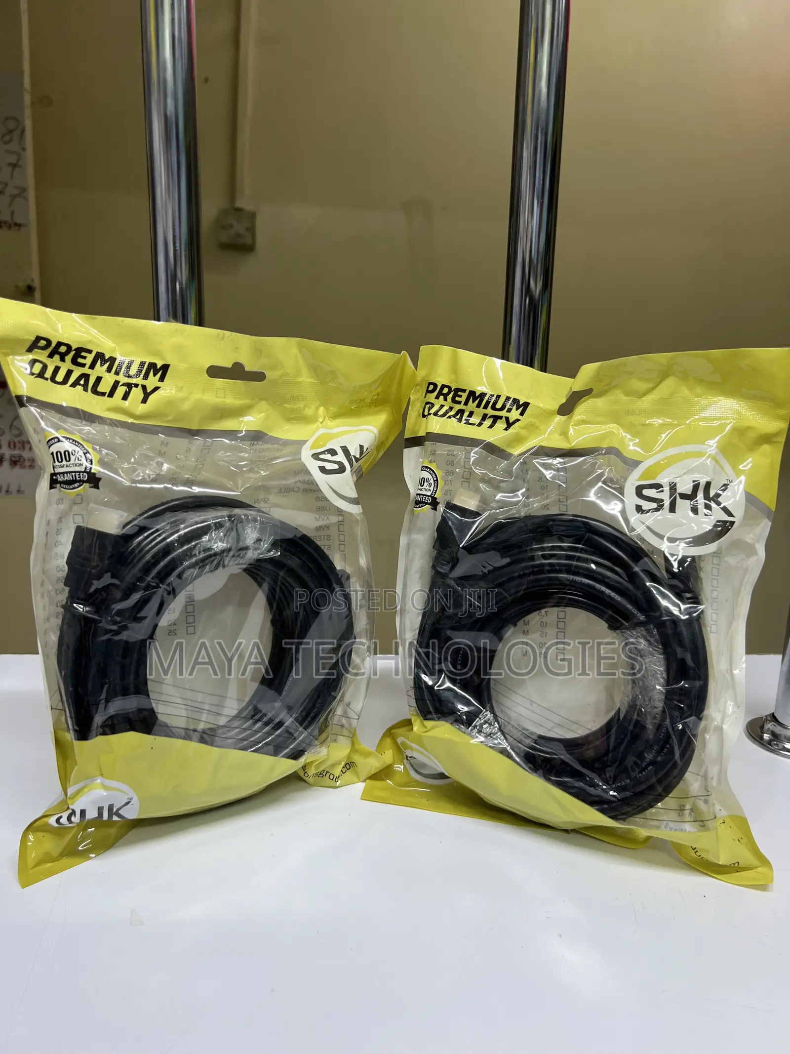 SHK 10m HDMI Cable