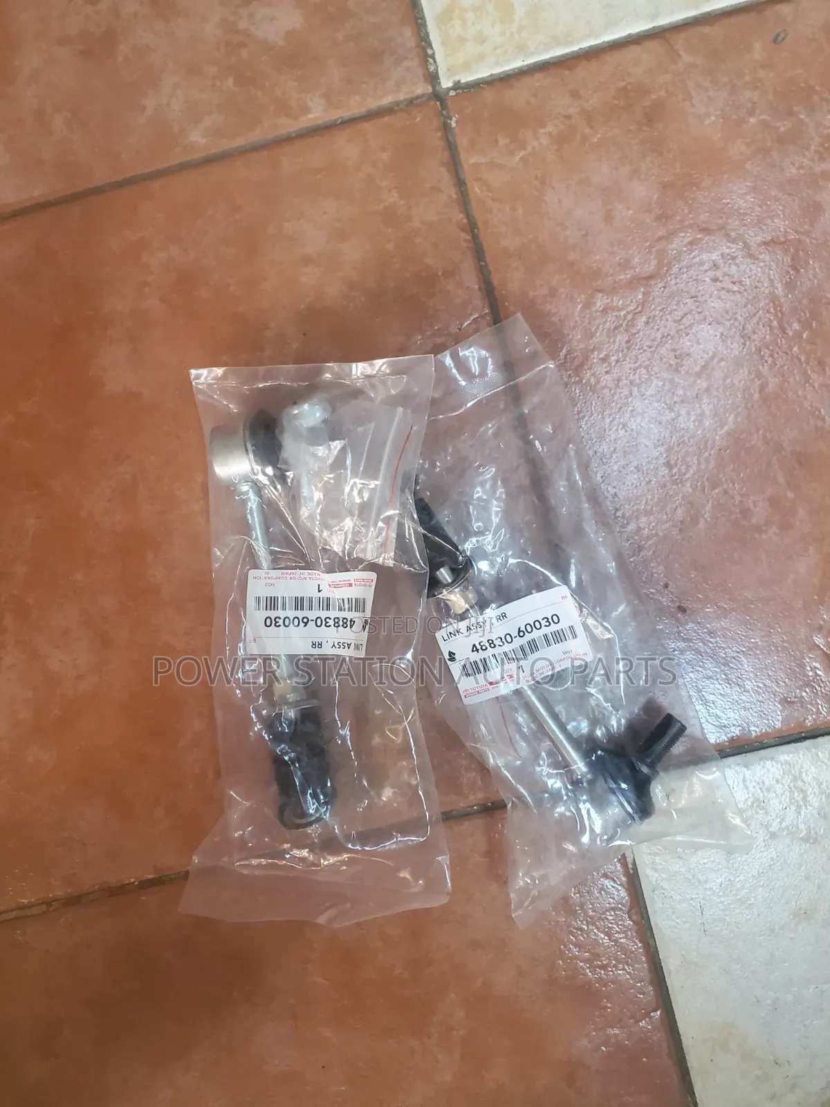 Toyota Prado J120 Rear Stabilizer Links