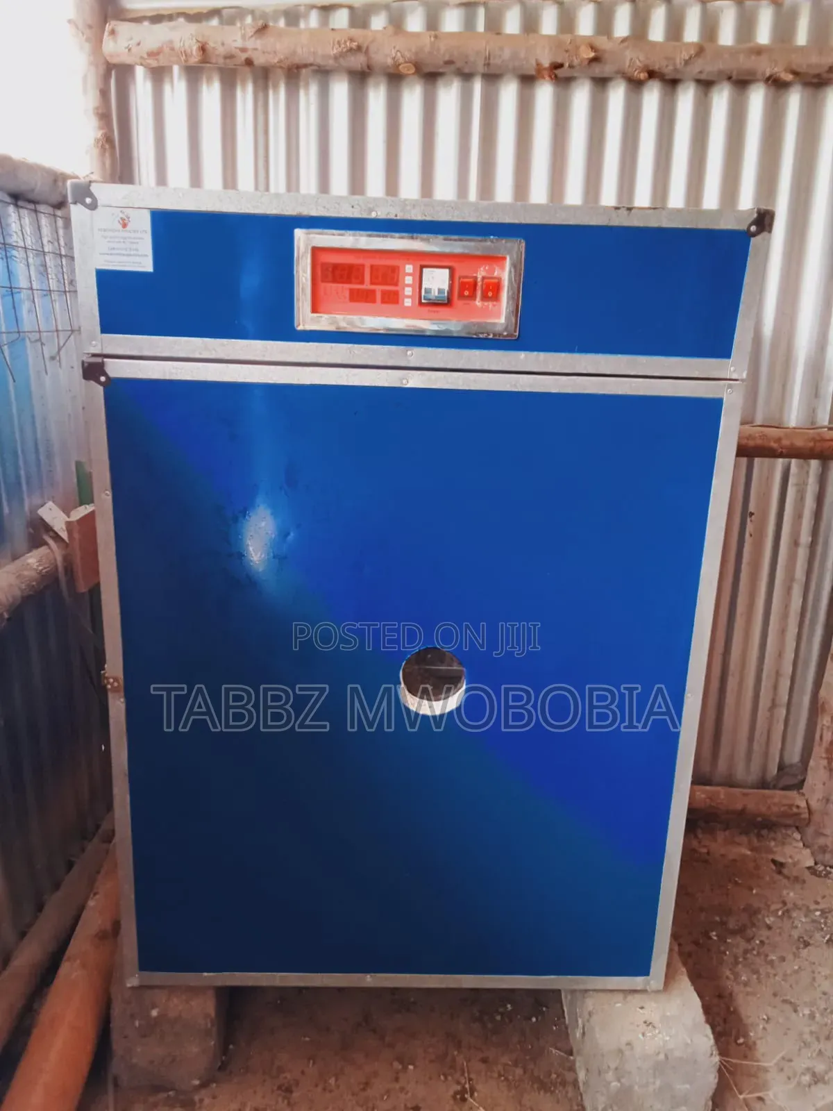 Automatic Incubator