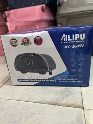 Ailipu 2.1 Multimedia Speaker