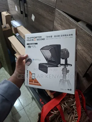 LENSGO TC7II Teleprompter (Camera Kit)