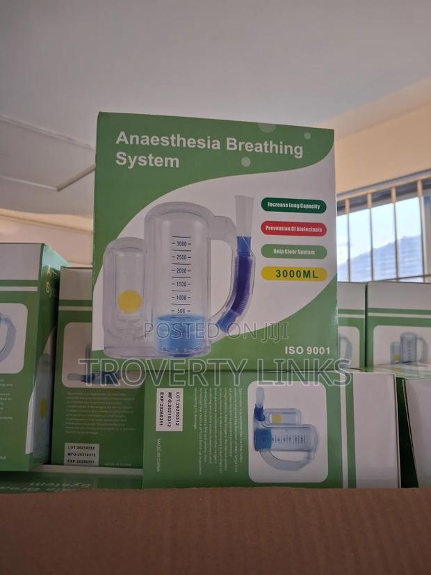Hospital Consumables - main view