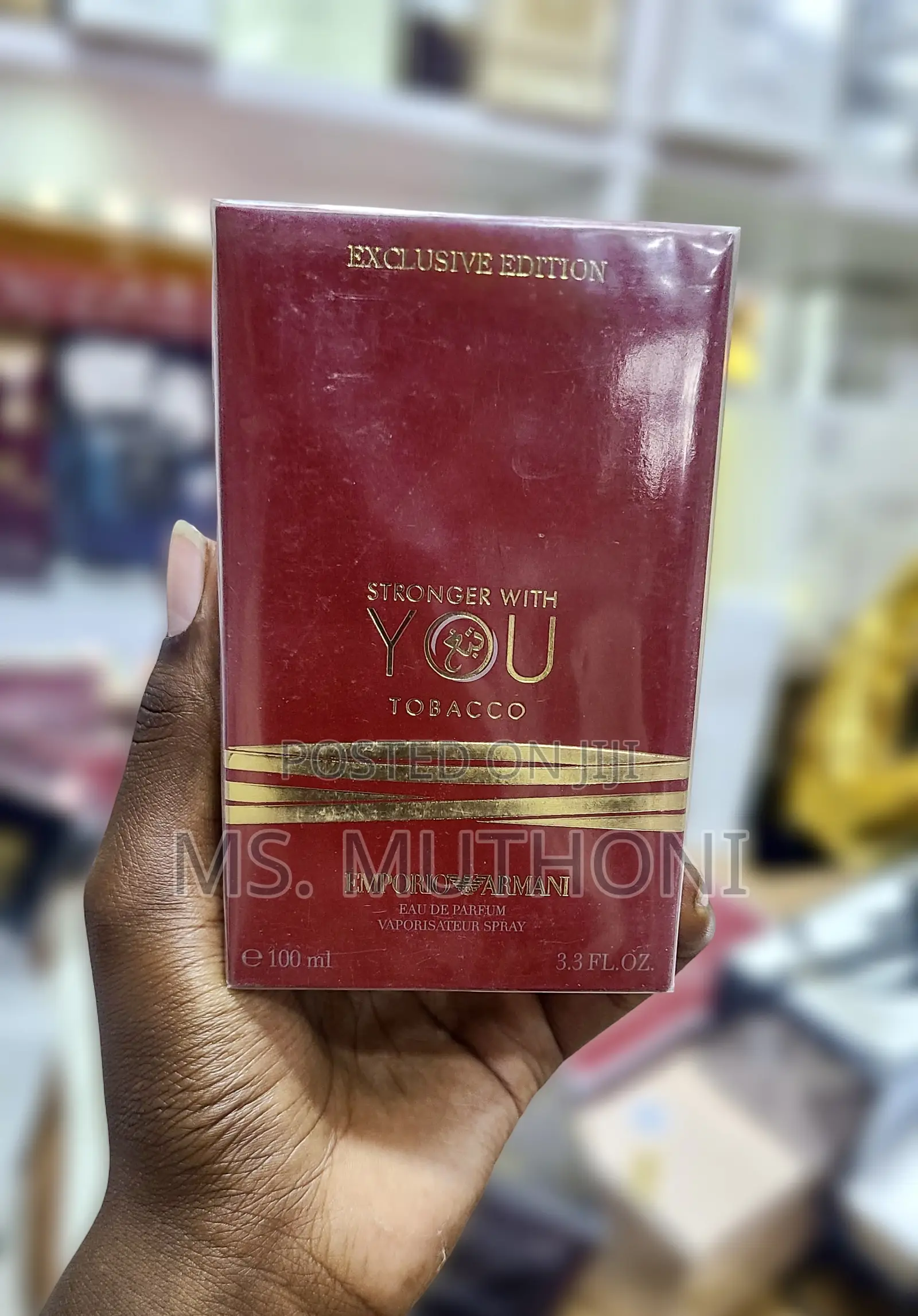 Emporio Armani Stronger With You Tobacco Exclusive Edition
