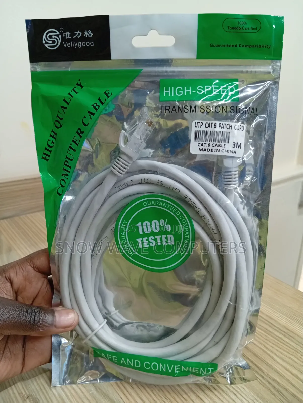 Cat 6 Patch Cord Cable 3m