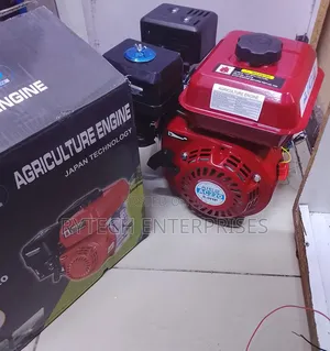 Aico 8.5hp Agriculture Engine