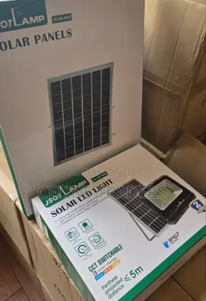 TG 300w Ultra Bright Solar Floodlight