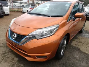 Nissan Note 2017 Orange