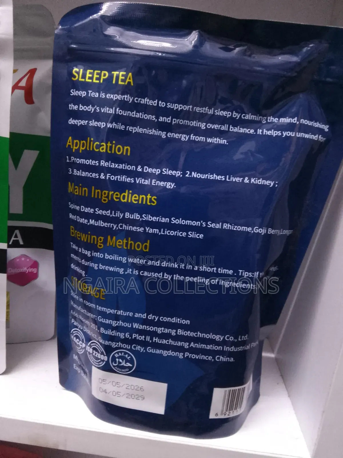 SLEEP TEA - * 11 Herbs * Caffeine Free