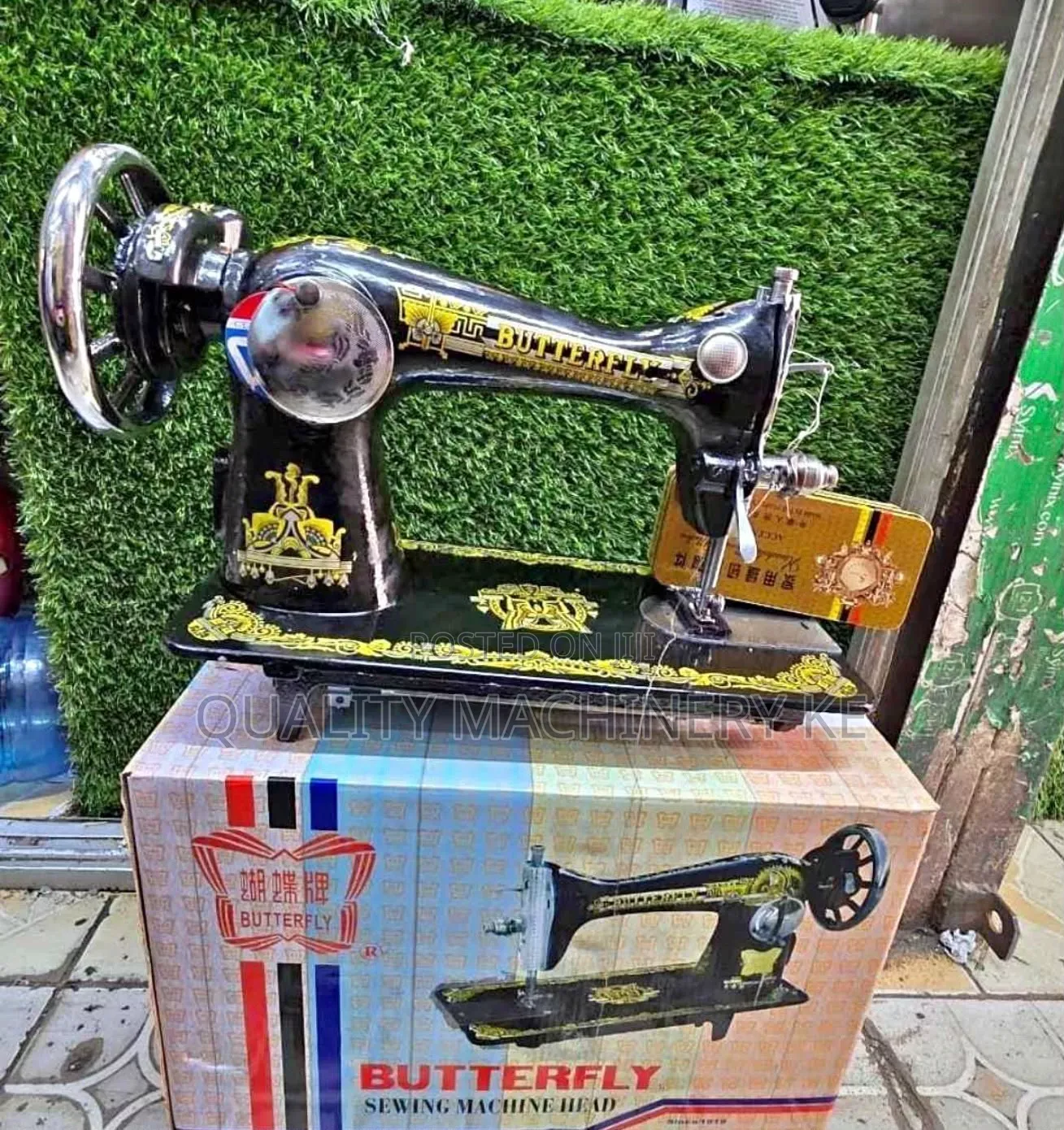 High-Performance Butterfly Sewing Machine Head