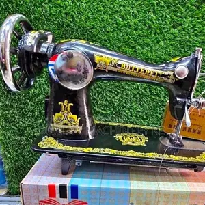 High-Performance Butterfly Sewing Machine Head