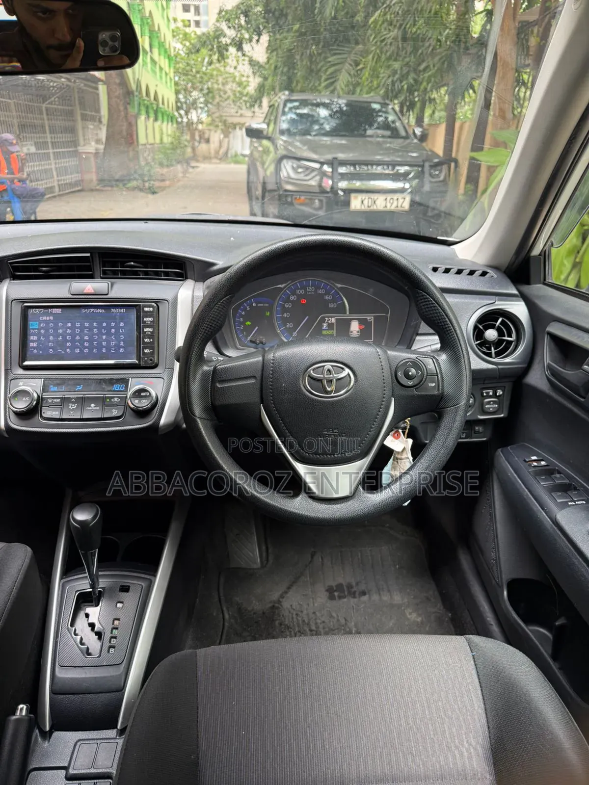 Toyota Corolla Fielder 2018 White