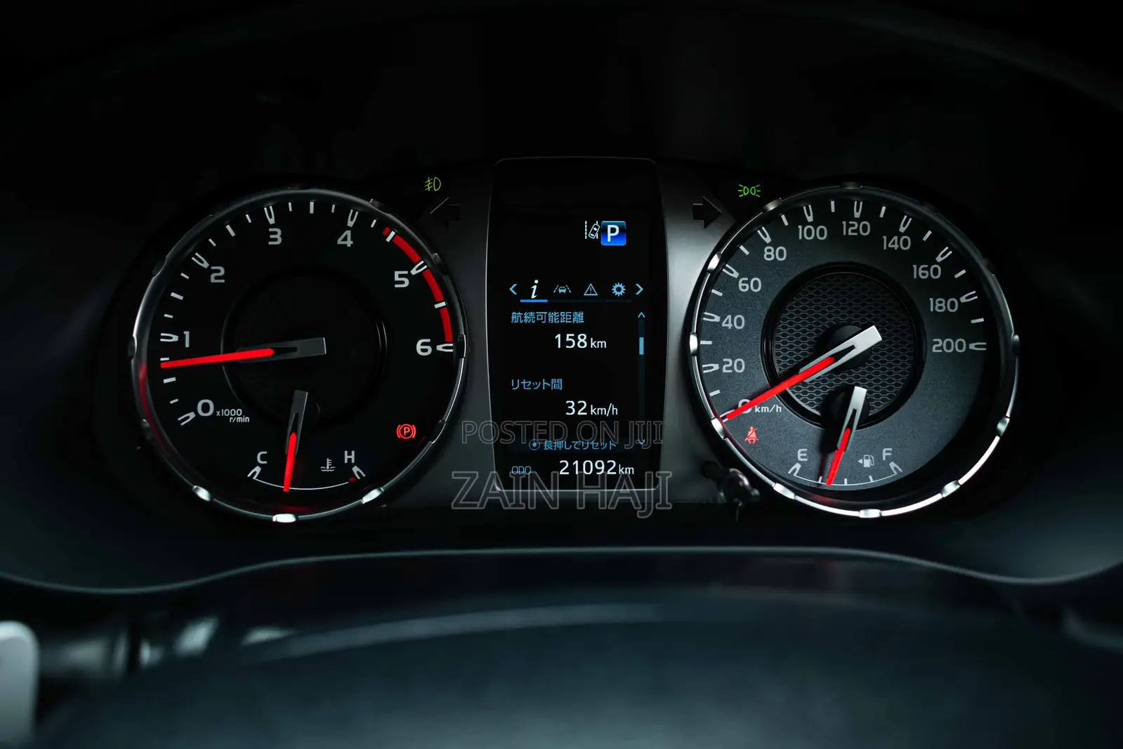 Toyota Hilux 2023 Black