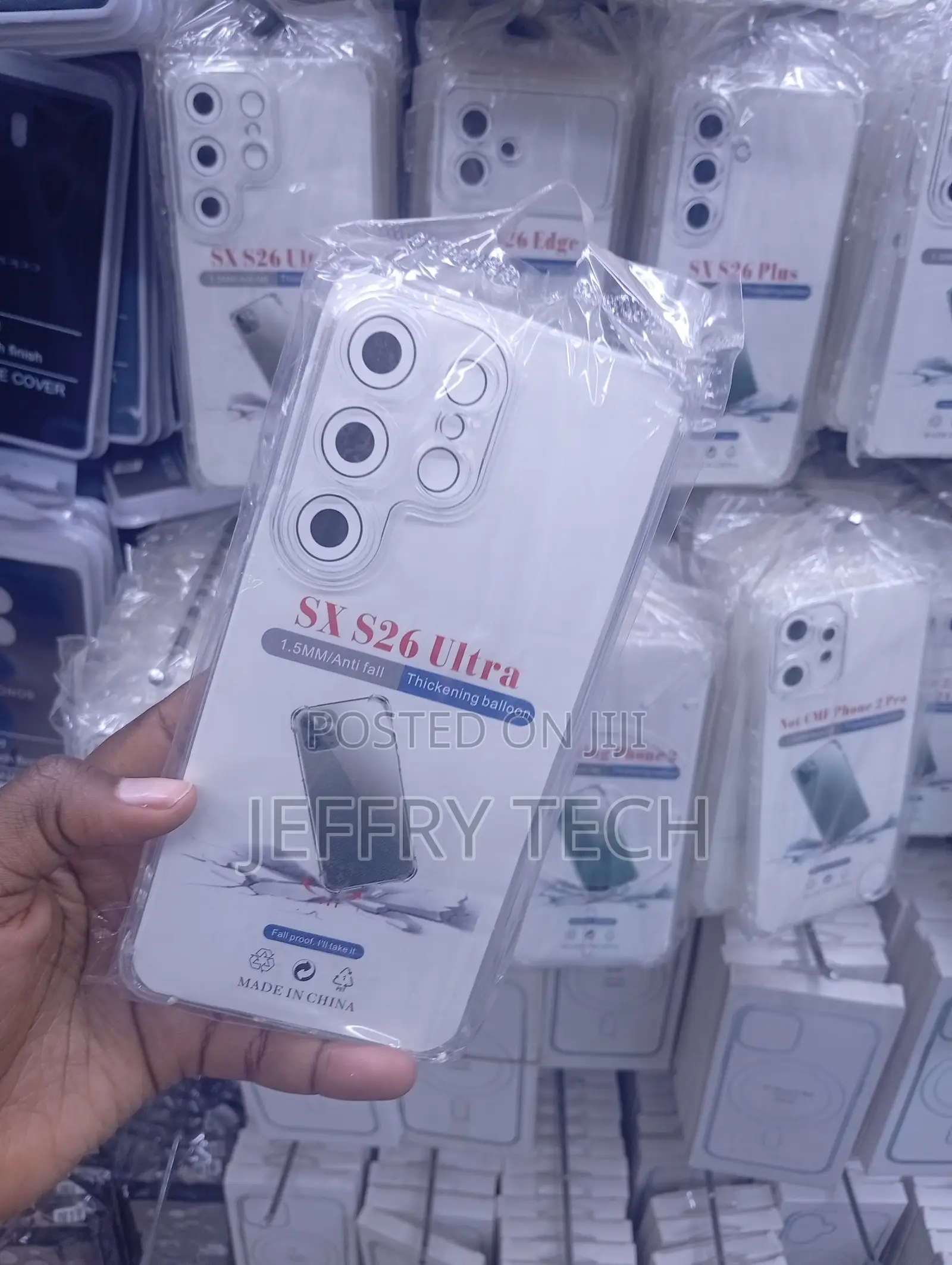 S26 Ultra"anti-Fall Case Featuring "Thickening Balloon" Technology