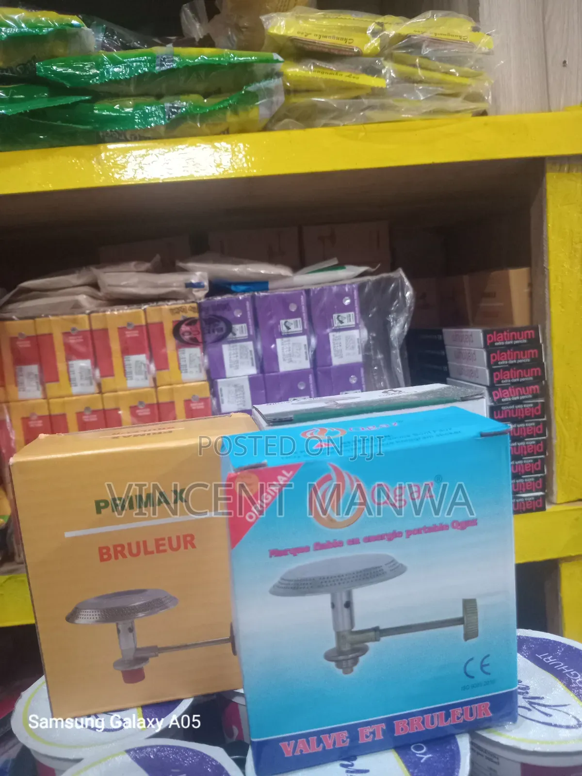 Primax and Qgas Burners