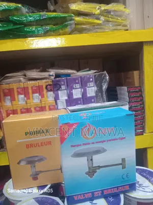 Primax and Qgas Burners