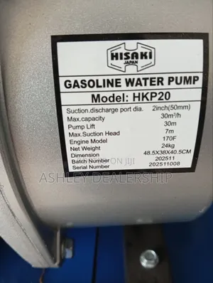 2" Hisaki Gasoline Water Pump