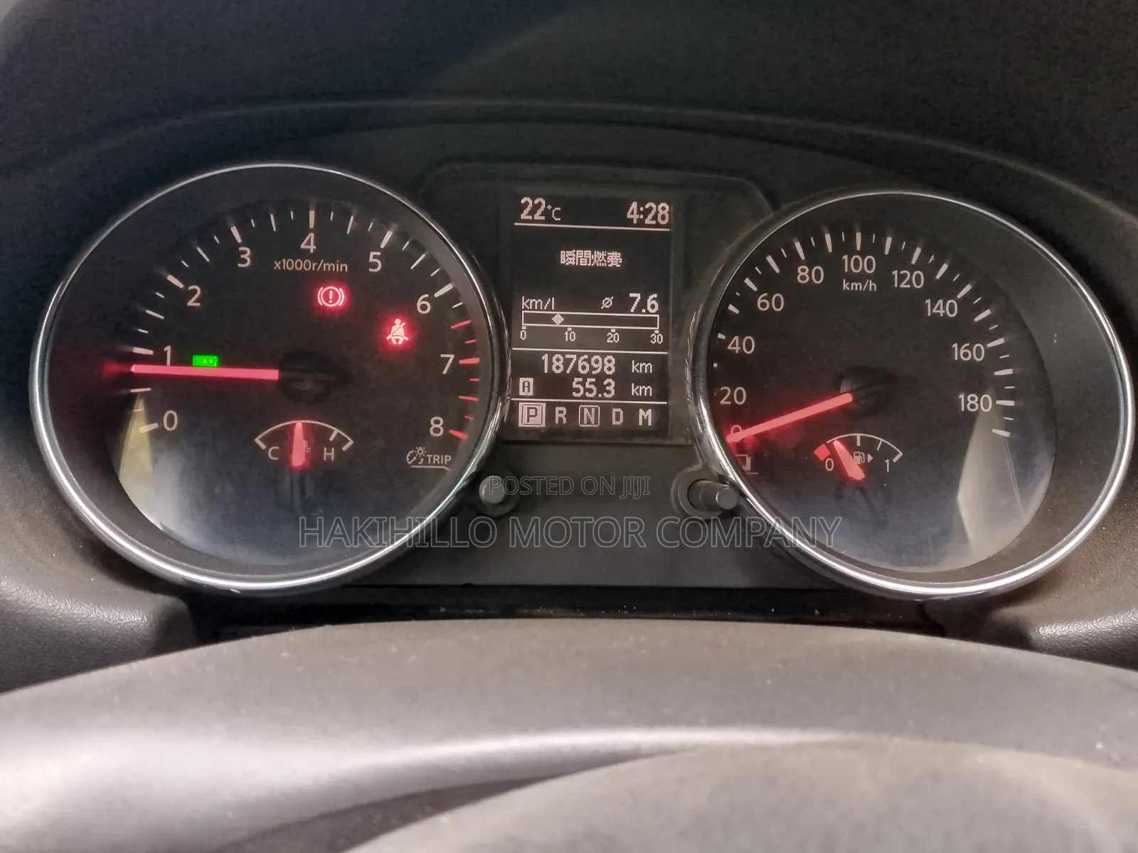 Nissan Dualis 2005 Black
