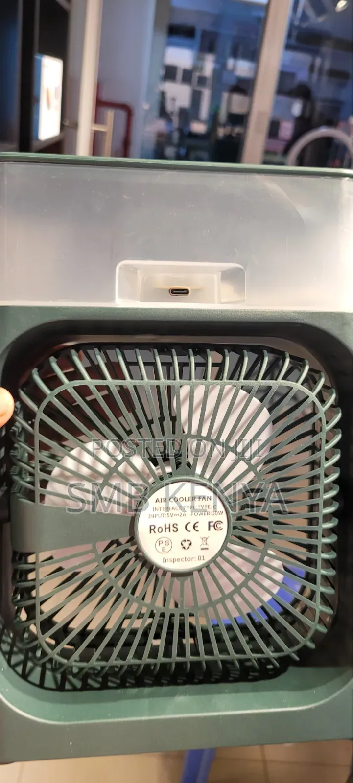 Air-Cooler Fan With Strong Third Gear Tarbine