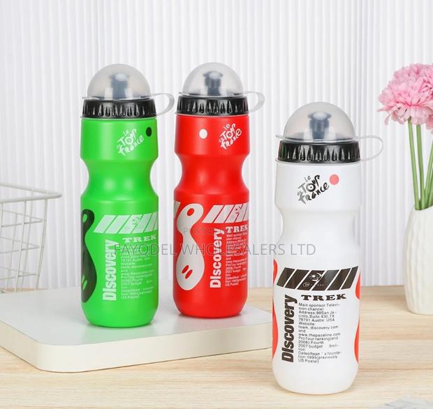 Bike Water Bottle – Trek Discovery Leakproof Hydration Bottle