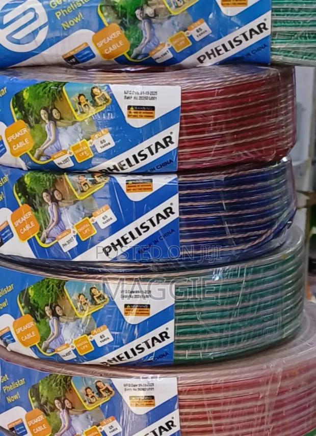 Ph100 Cable - thumbnail 2