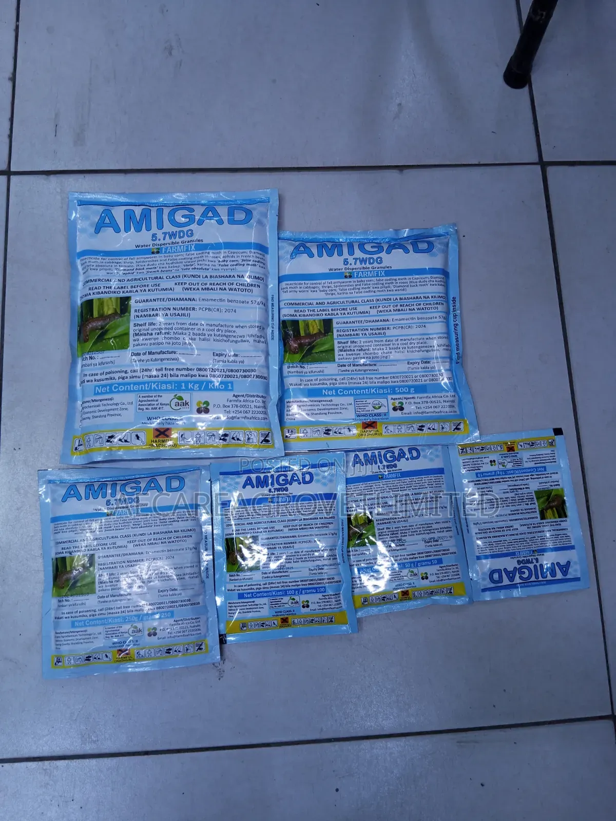 Amigad 5.7 WDG Insecticide Fall Armyworm 10g, 50g, 250g, 500g,1kg