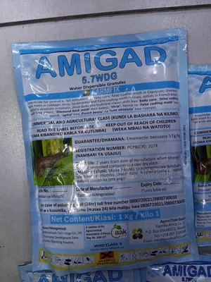 Amigad 5.7 WDG Insecticide Fall Armyworm 10g, 50g, 250g, 500g,1kg