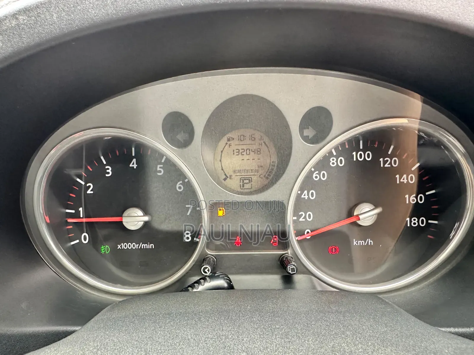 Nissan X-Trail 2010