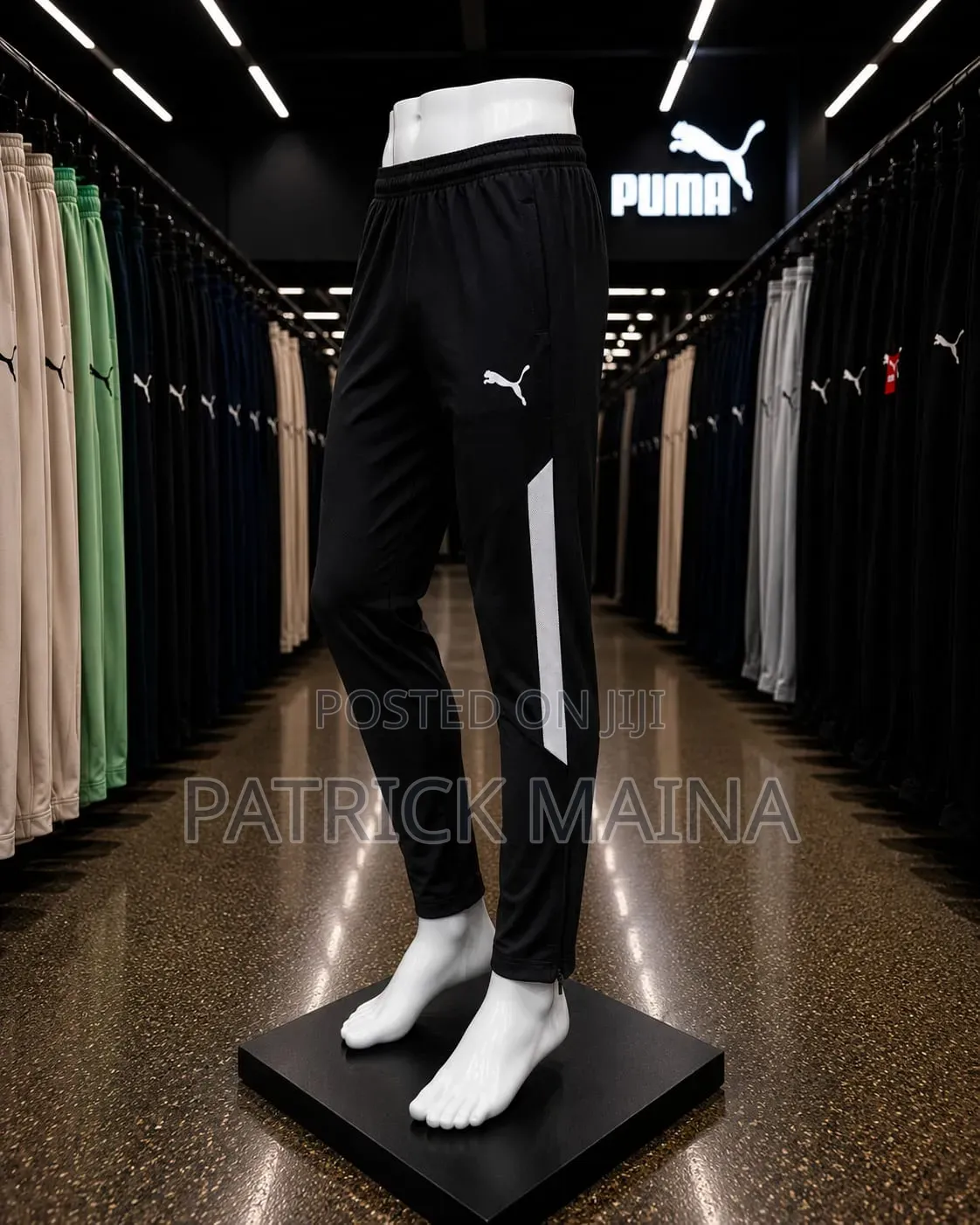 Sports Gear