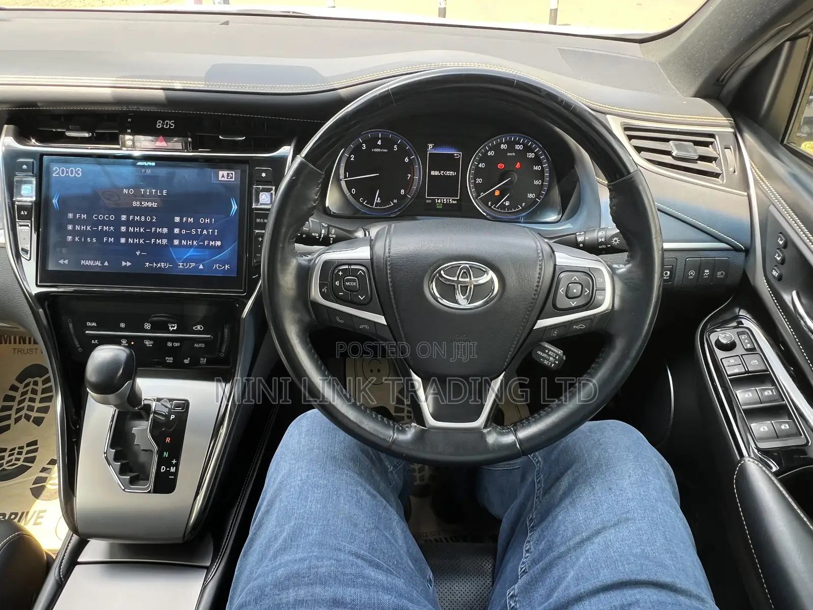 Toyota Harrier 2.0 2018 Pearl